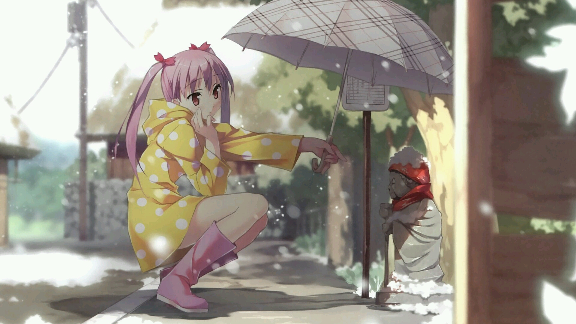 头像